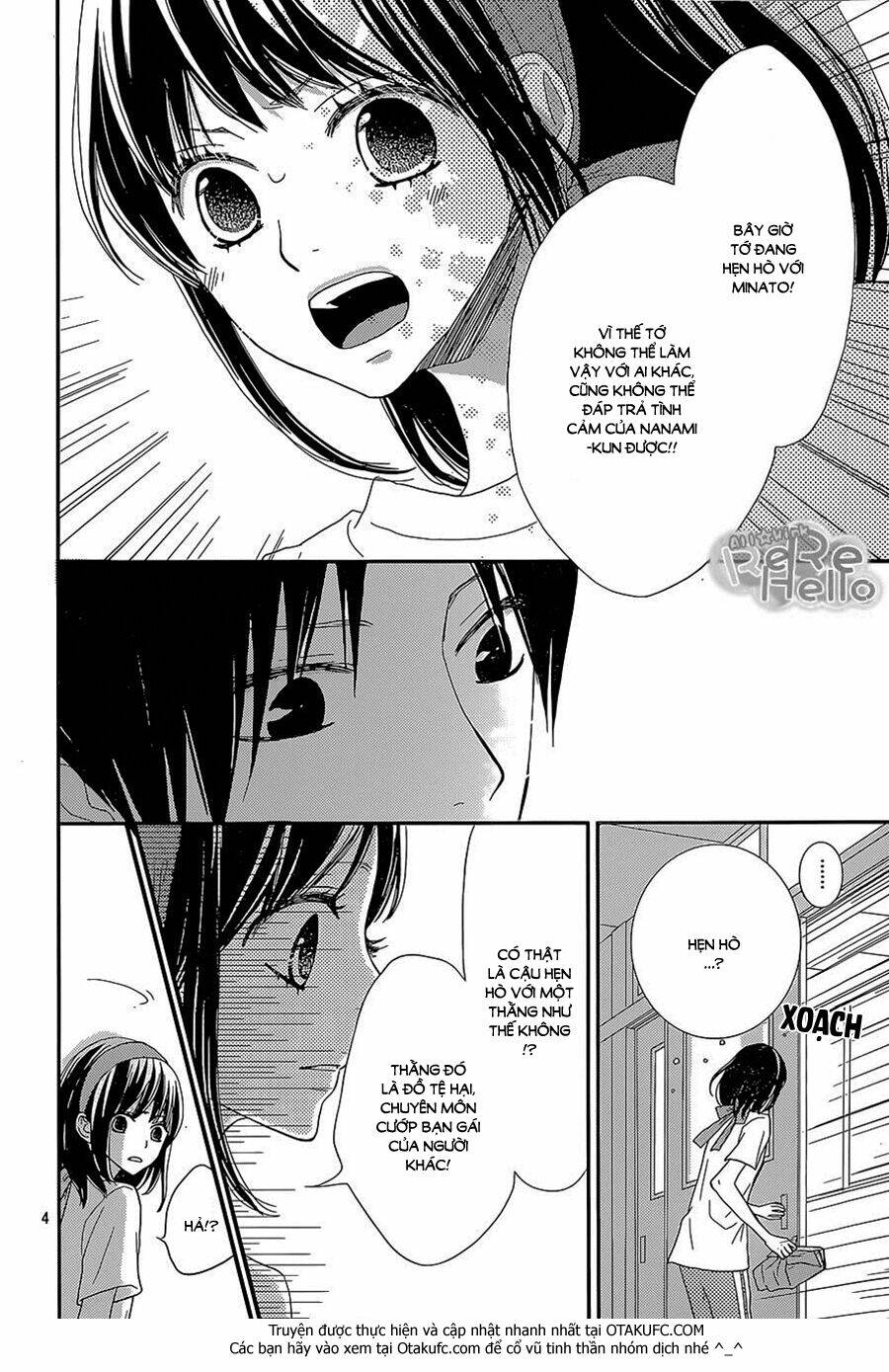 rere hello chapter 26 5