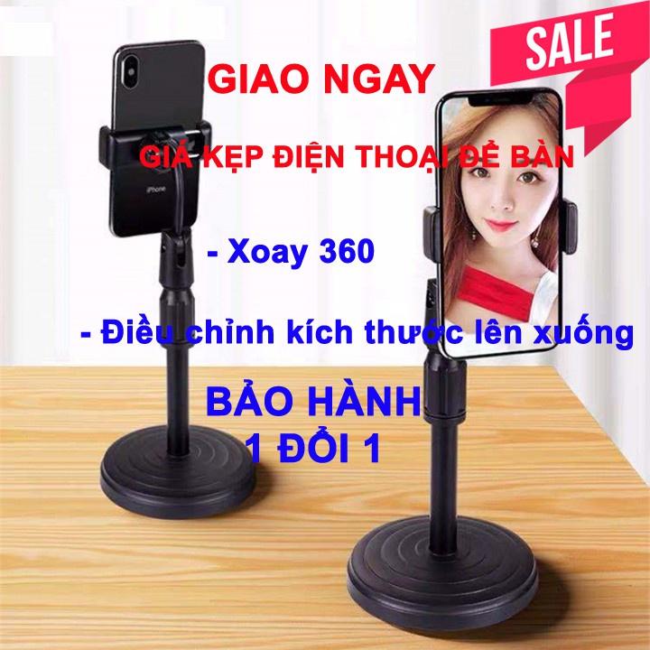 Giá Đỡ Điện Thoại Để Bàn Cho Bé Học Online - Kẹp Điện Thoại Xoay 360 Độ Đa Năng