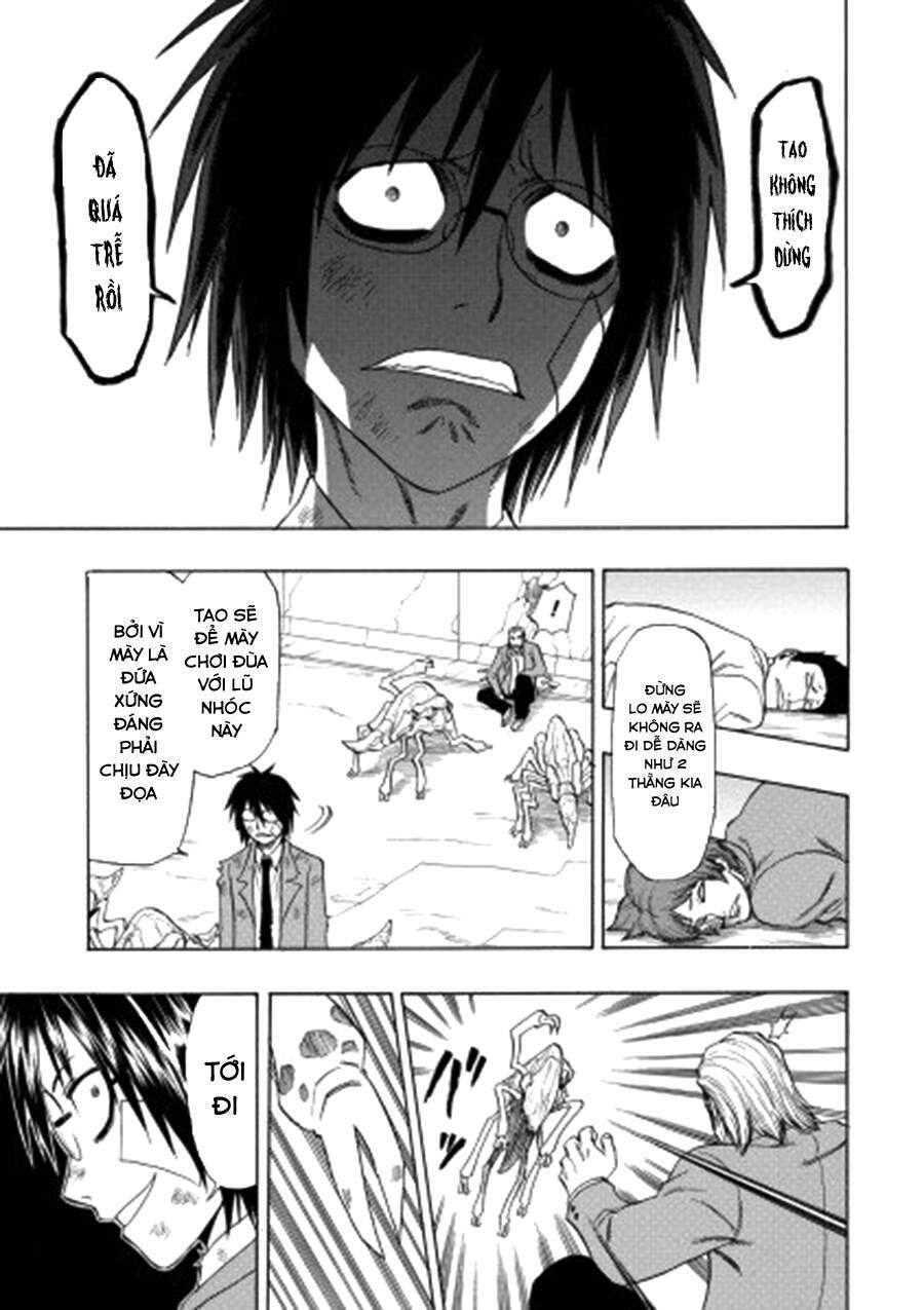 cloverfield/kishin chapter 4 14