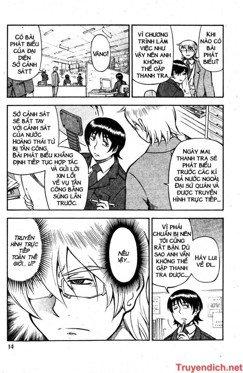 ifrit - danzai no enjin chapter 54 13