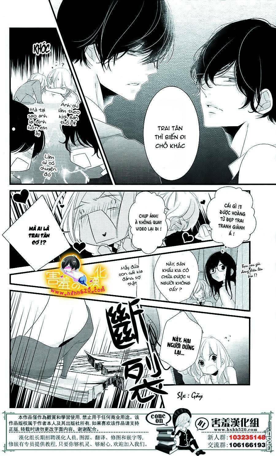 mikami-sensei no aishikata chapter 14 26