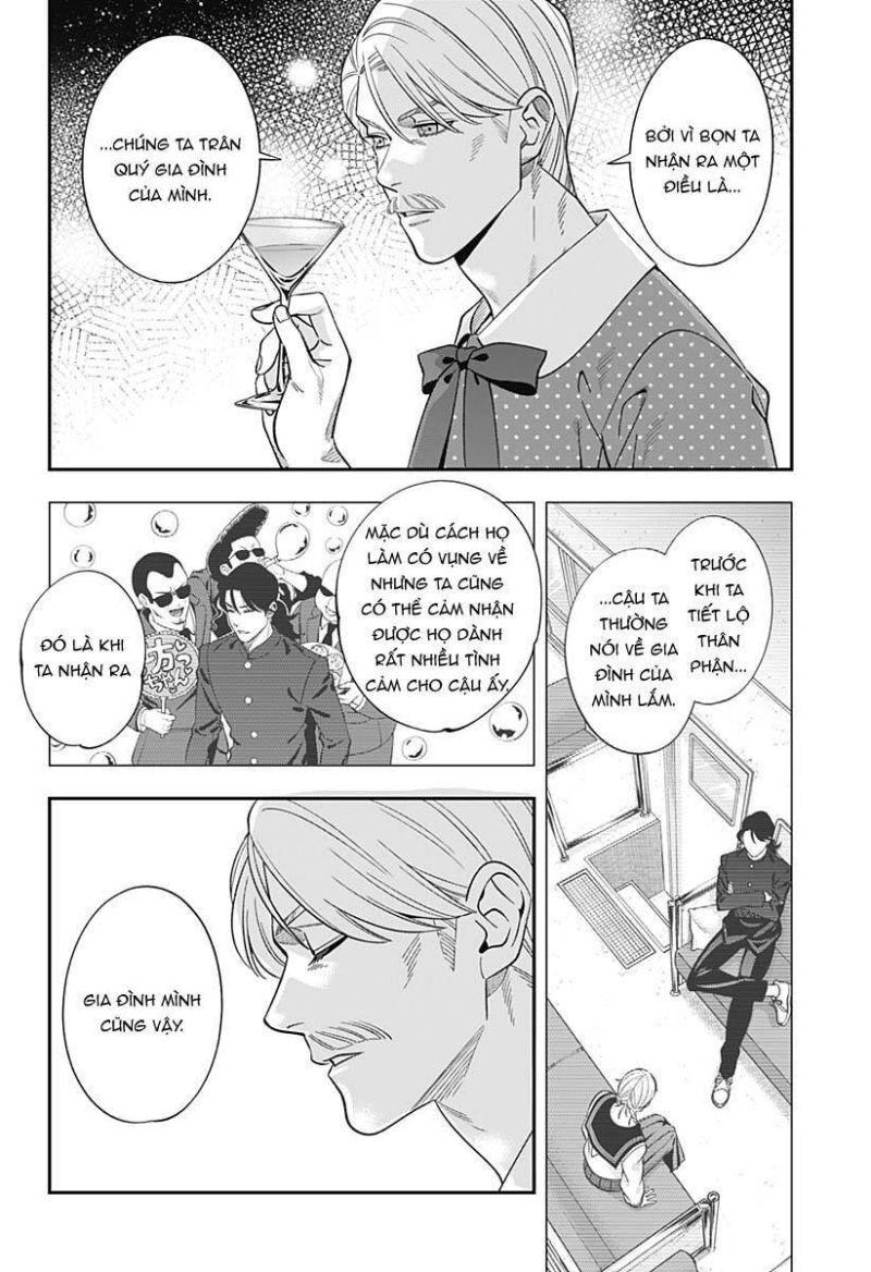 excuse me dentist, its touching me! chapter 58 12