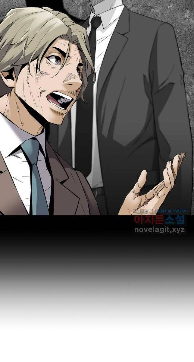 sự trở lại của huyền thoại chapter 94 21