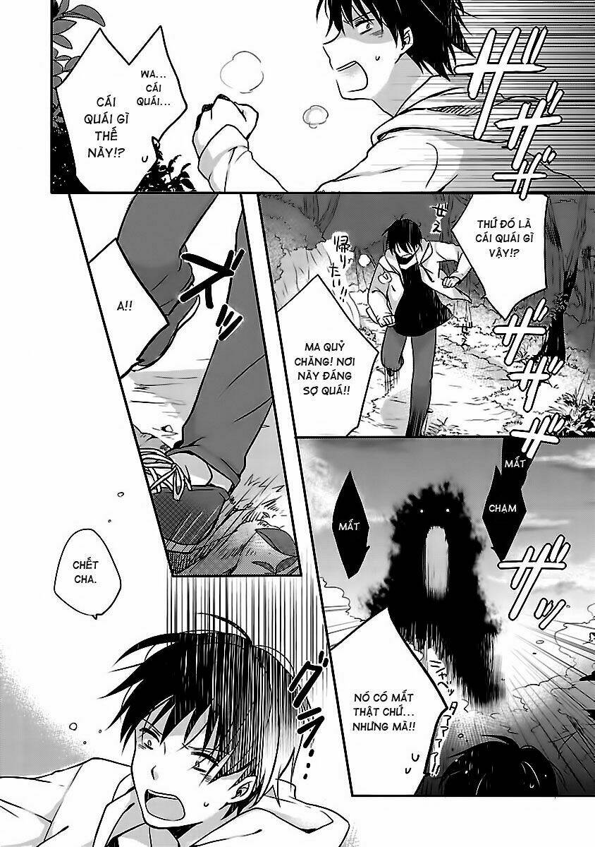 inakami chapter 1 11