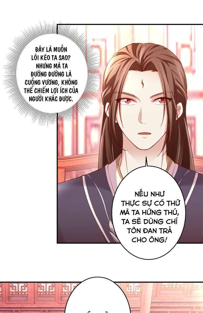 cửu dương đế tôn chapter 137 17