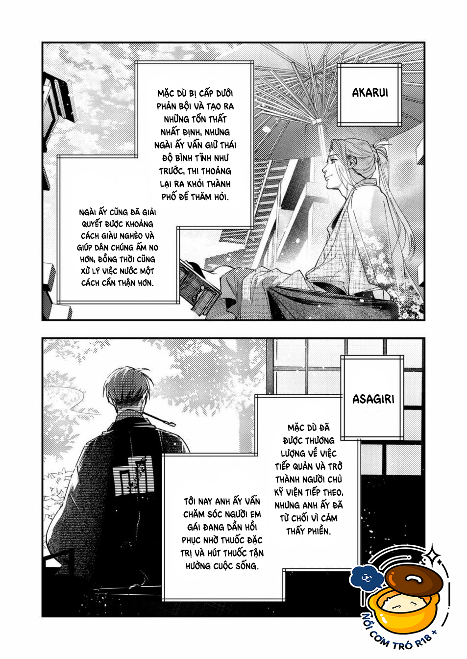 nữ nhân viên 27 tuổi bắt đầu hành trình quản lý du nữ ở một thế giới otome game chapter 50 2