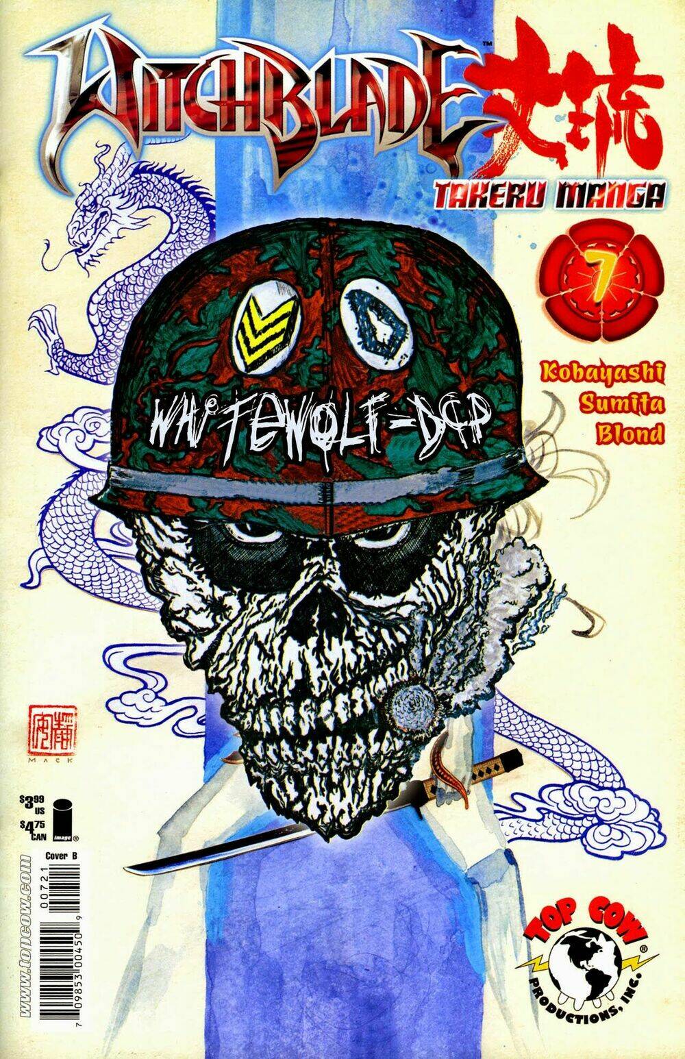 witchblade takeru chapter 7 30