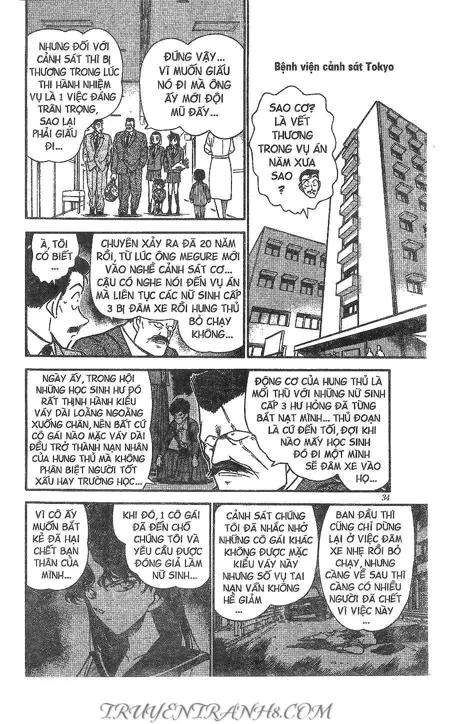 conan chapter 286 16