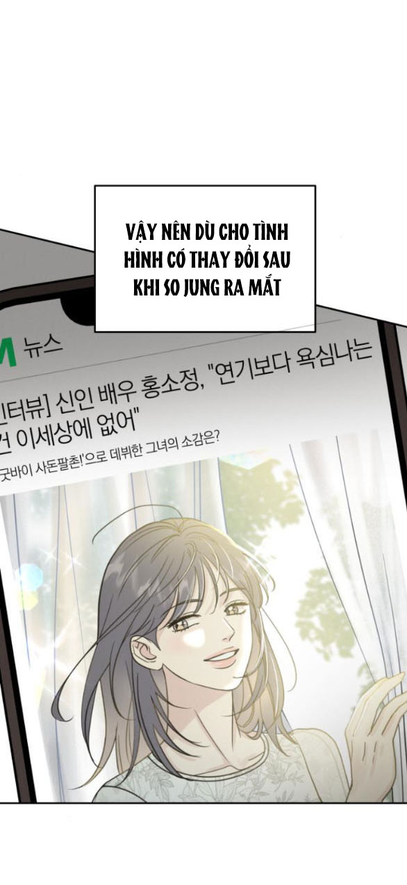 Thuyết Tình Yêu Ích Kỷ chapter 21.1 36