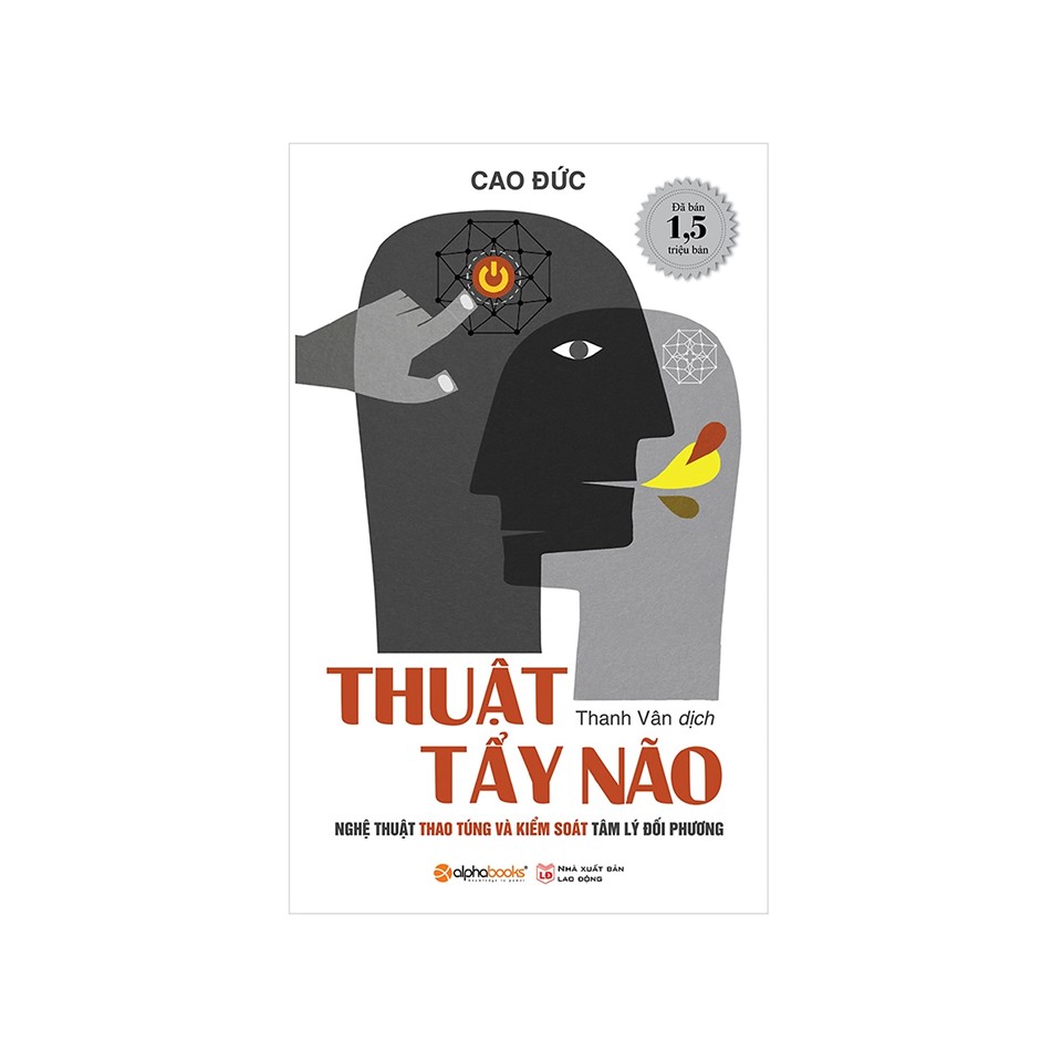 Combo Sách Tư Duy: Thuật Tẩy Não + Bí Mật Của Một Trí Nhớ Siêu Phàm