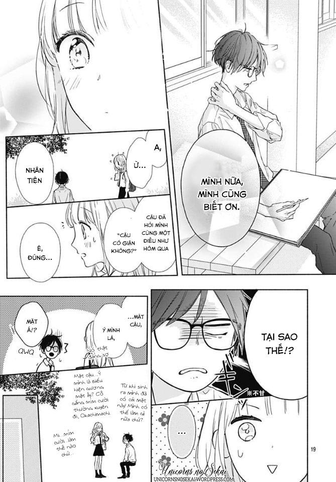 shunkan gradation chapter 2 20