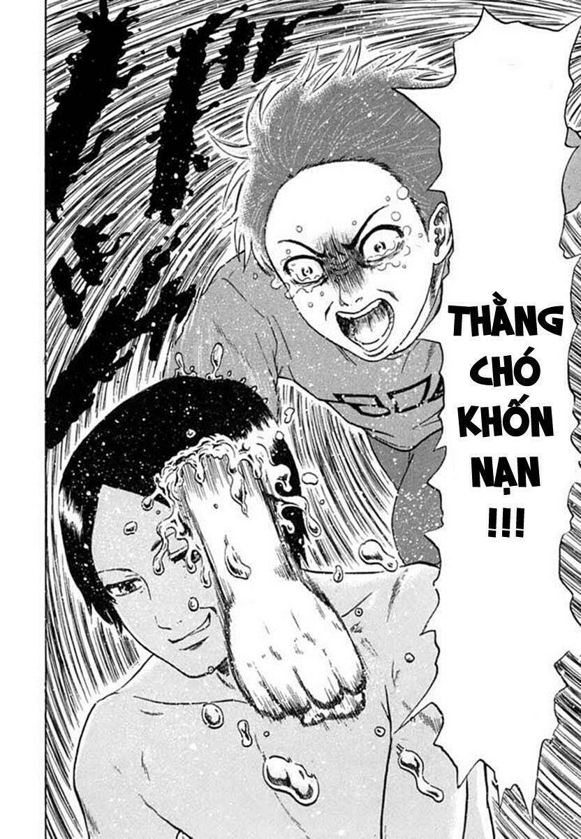 yuutai nova chapter 4 4