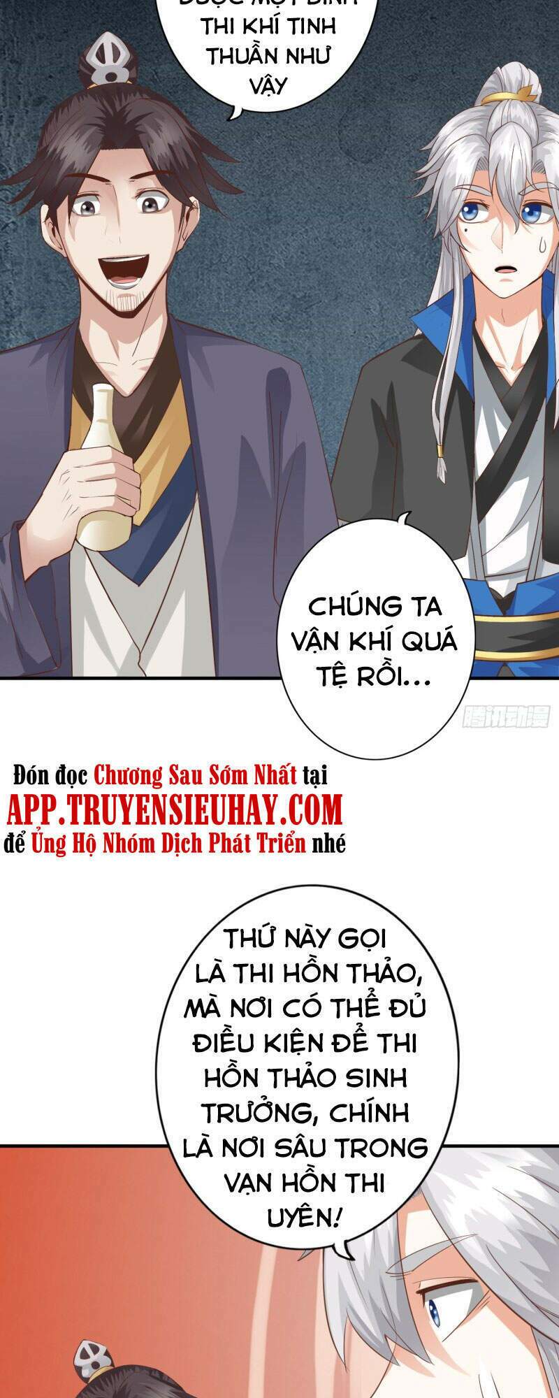 chư thiên ký chapter 302 27