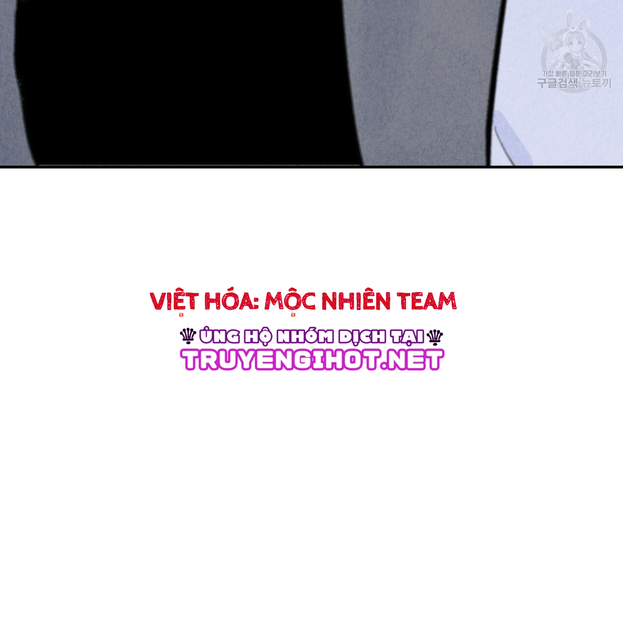 chịch anh bạn một cách hoàn hảo chapter 4 59