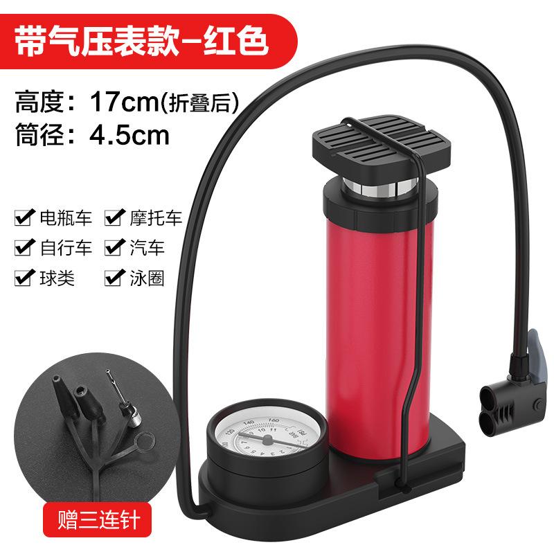 Khuyến mại bằng chân mới cao áp máy bơm không khí máy bơm không khí xe đạp nhà đa năng di động pin điện bàn đạp xe ô tô