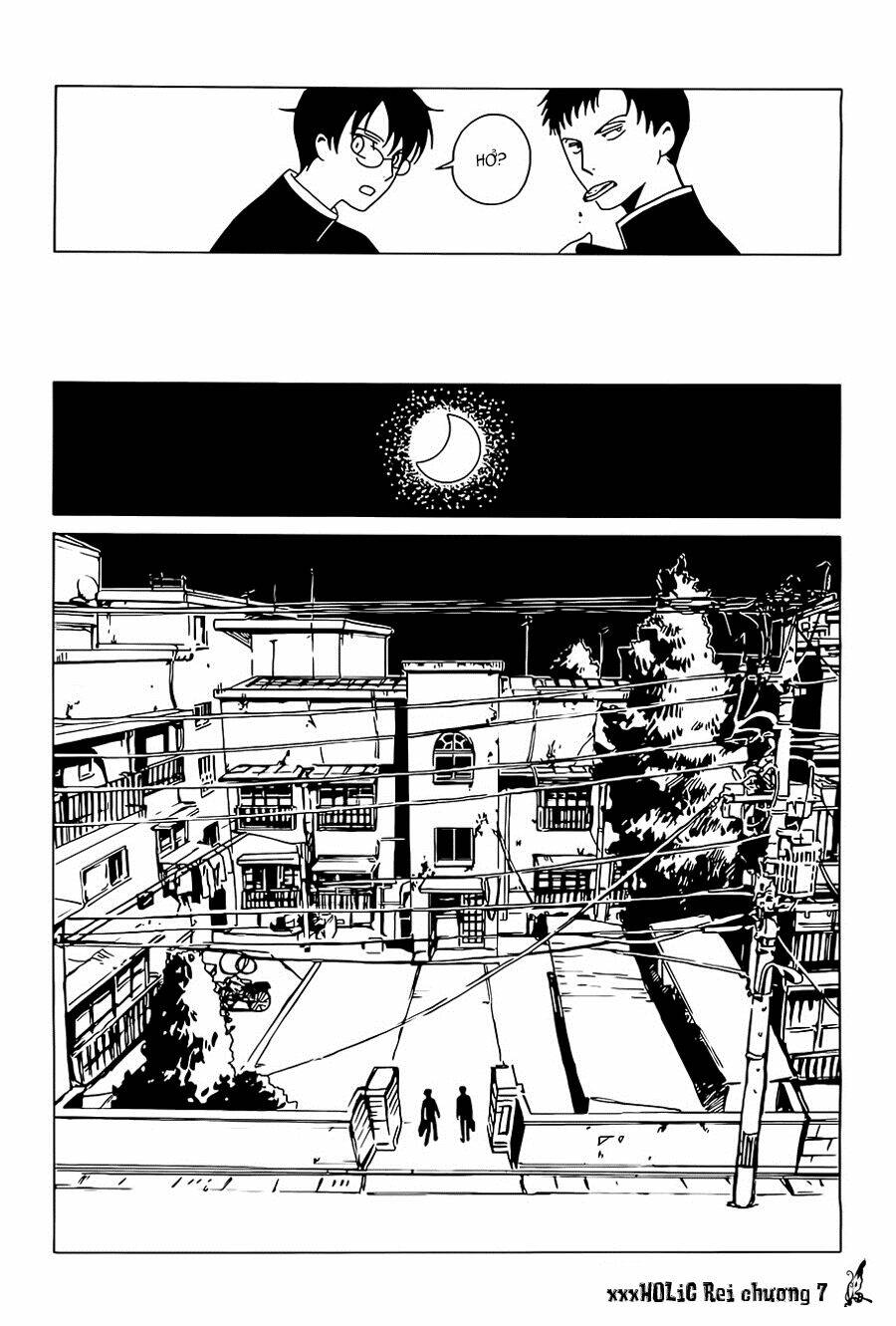 xxxholic rei chapter 7 12