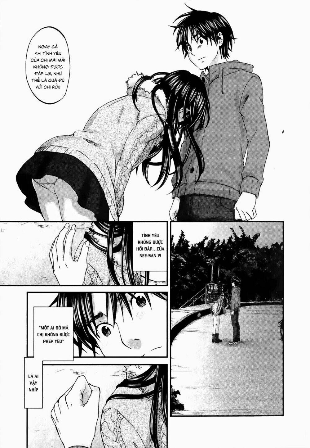 seishun pop! chapter 30 12