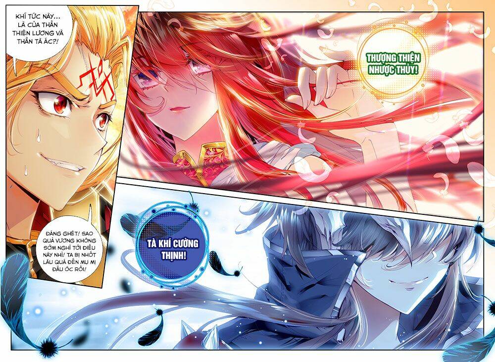 đấu la đại lục ngoại truyện thần giới truyền thuyết chapter 51 2