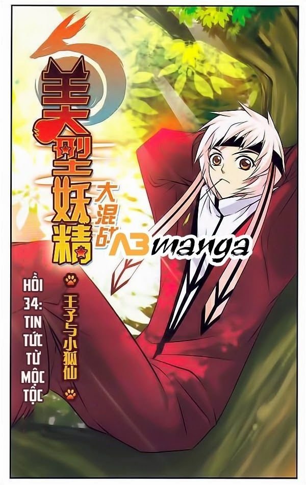 mỹ hình yêu tinh đại hỗn chiến ngoại truyện chapter 34 1