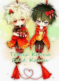 mekakucity actors s.dou chapter 0 1