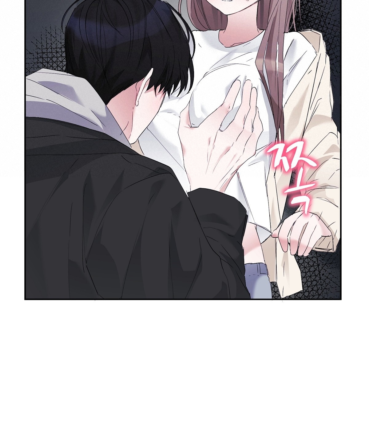 Người Bạn Dâm Loạn chapter 8.2 - Trang 50