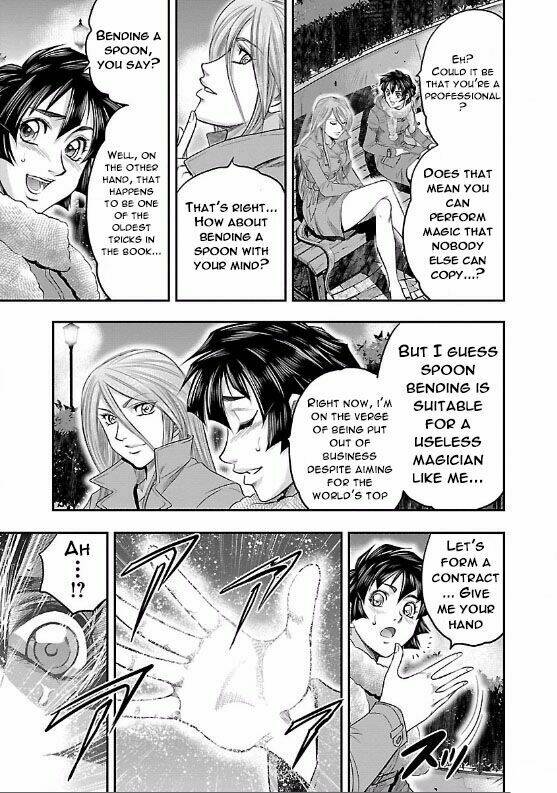 choujin sensen chapter 5 14