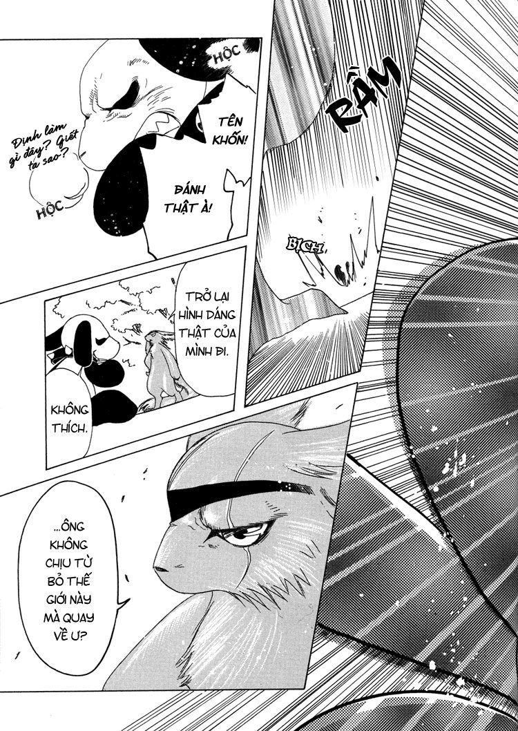 kobato chapter 18 14