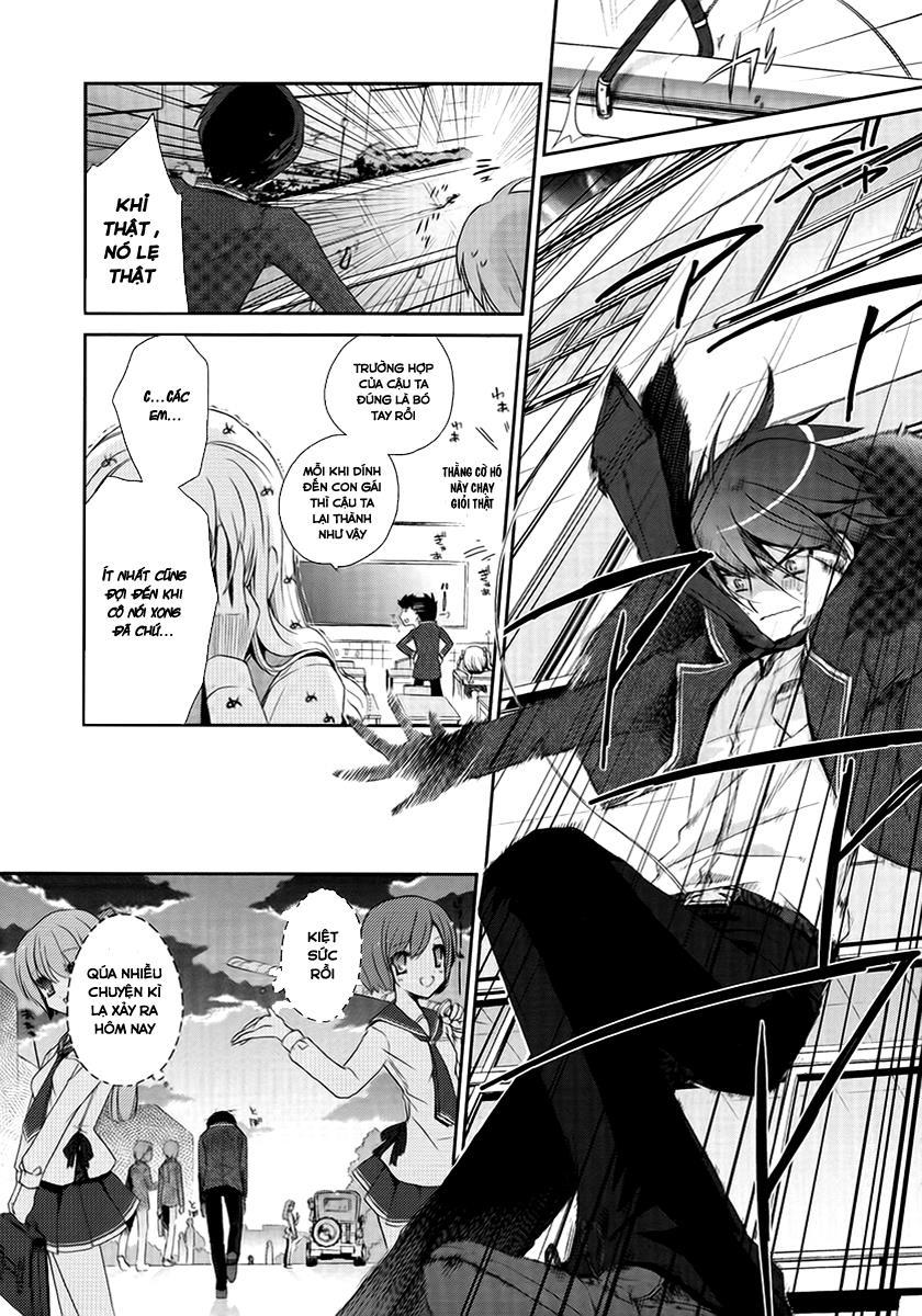 hidan no aria aa chapter 4 3