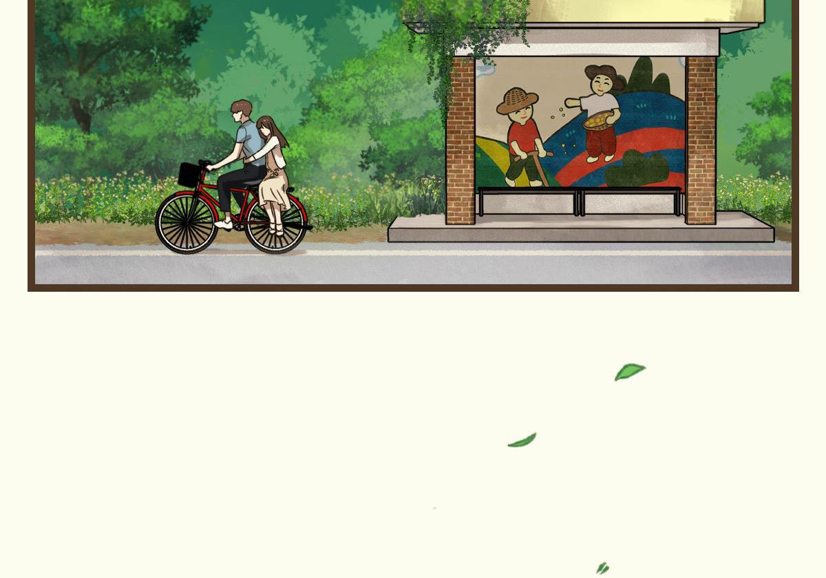 tương phùng chapter 8 105