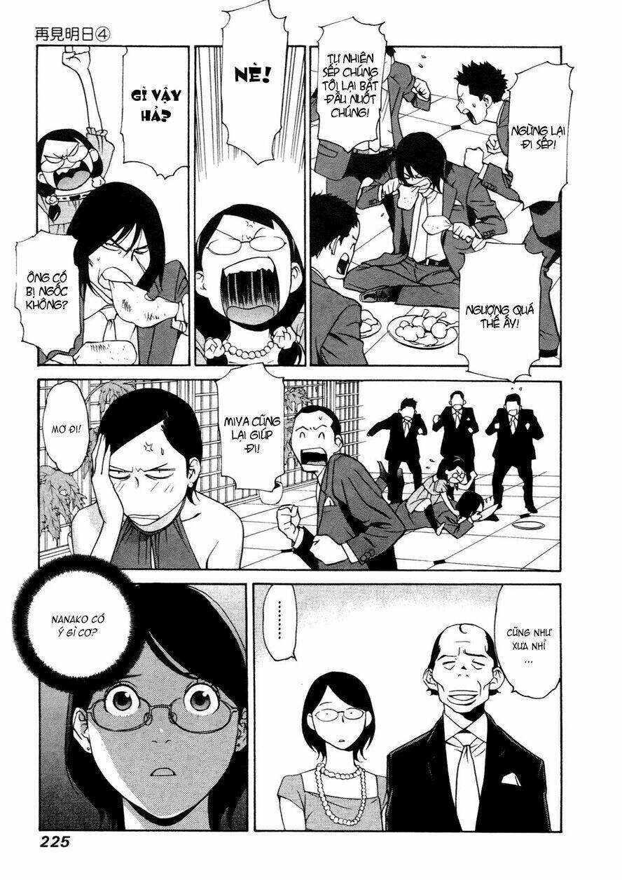 ashita dorobou chapter 31 18