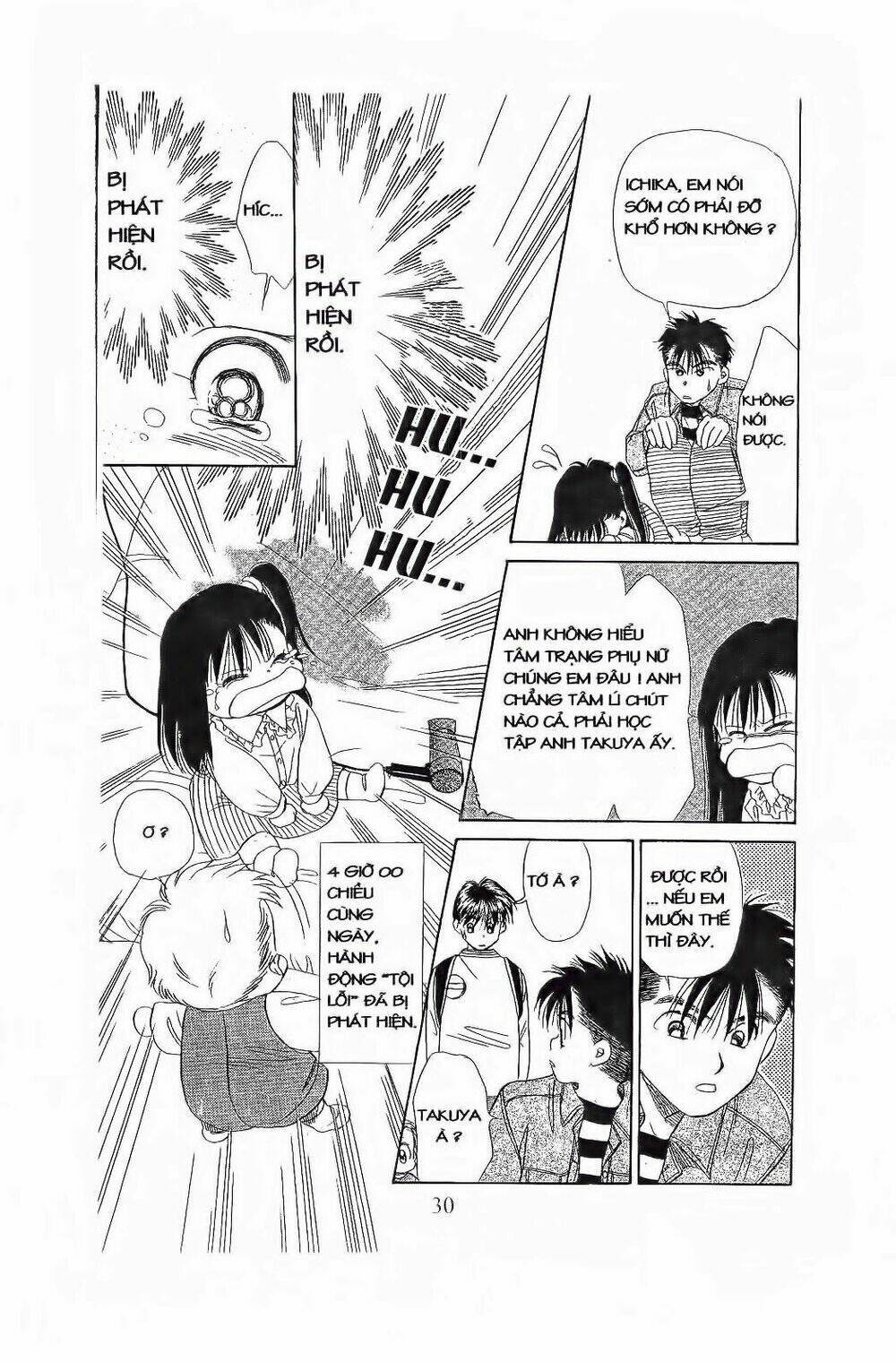 em bé và tôi chapter 79 29