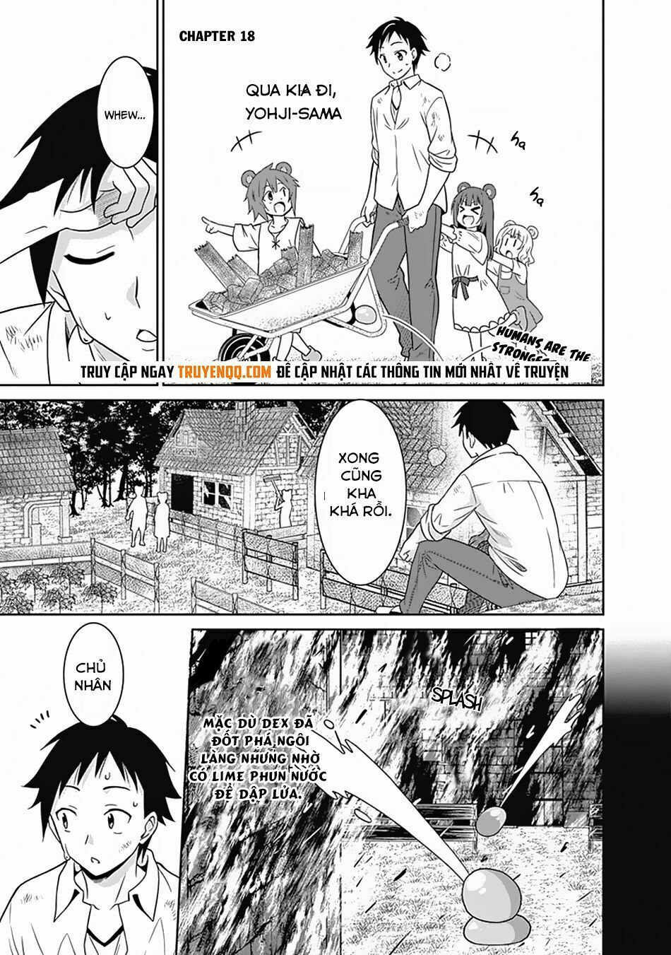 saikyou no shuzoku ga ningen datta ken chapter 18 2