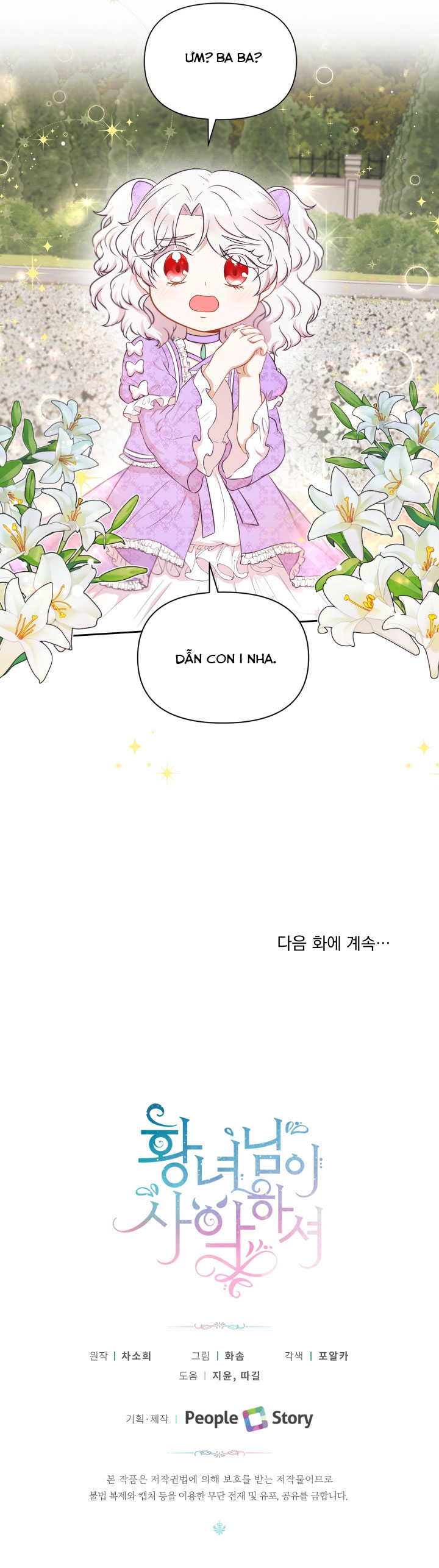 ác nữ công chúa chapter 15 36