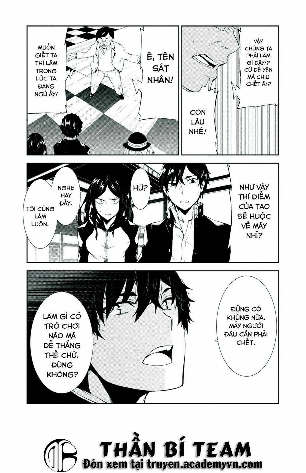 rengoku deadroll chapter 4 4