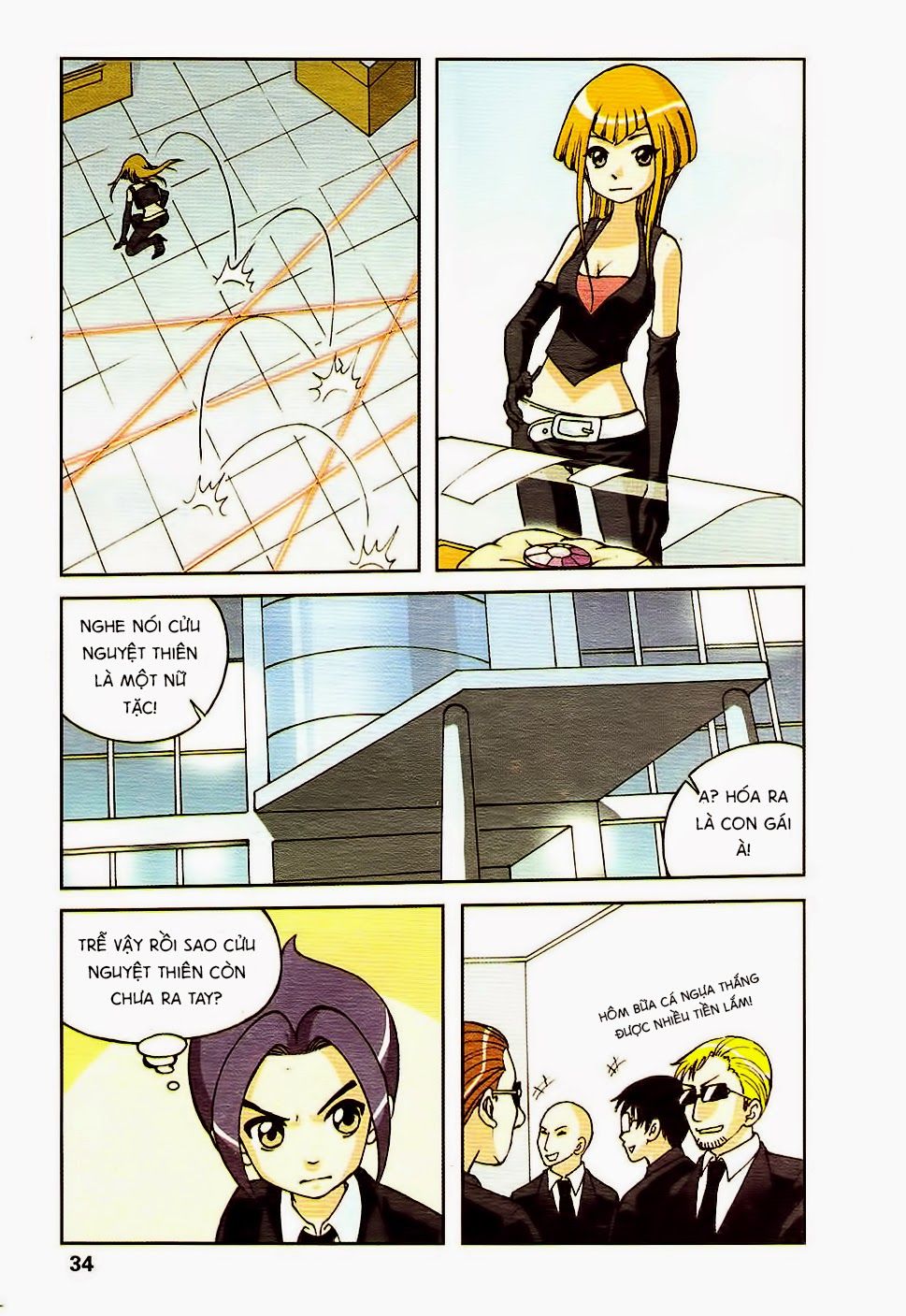 thâu tinh cửu nguyệt thiên chapter 2 6