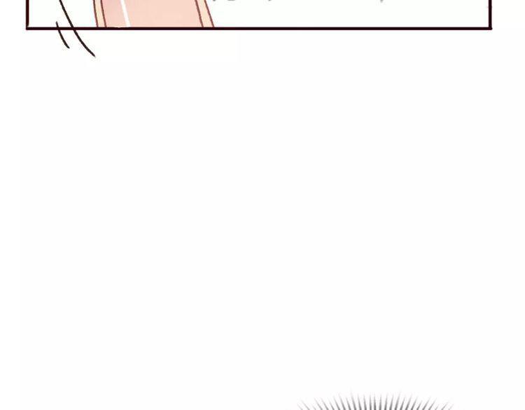 cuộc chiến tình yêu chapter 1 133