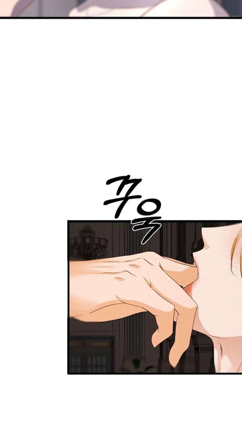 [ 18+ ] bệ hạ đã thay đổi rồi! chapter 1 90