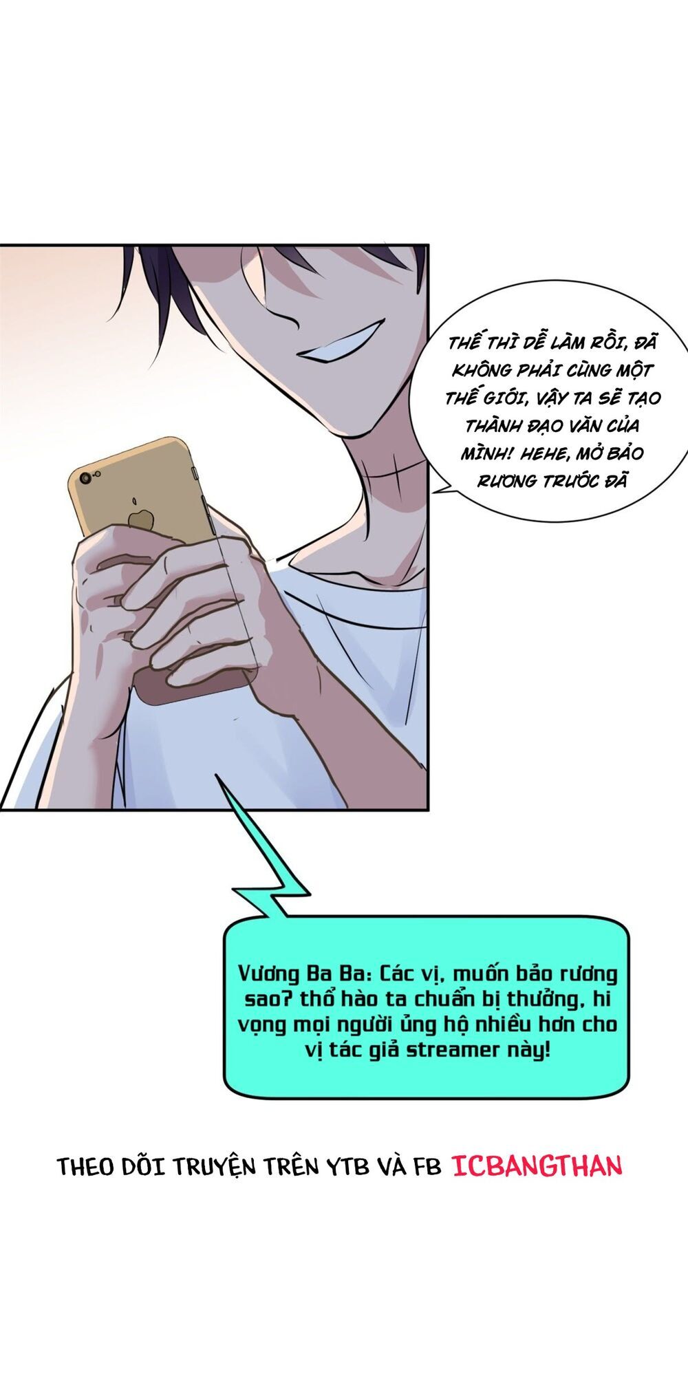 vạn giới livestream đại thổ hào chapter 12 3