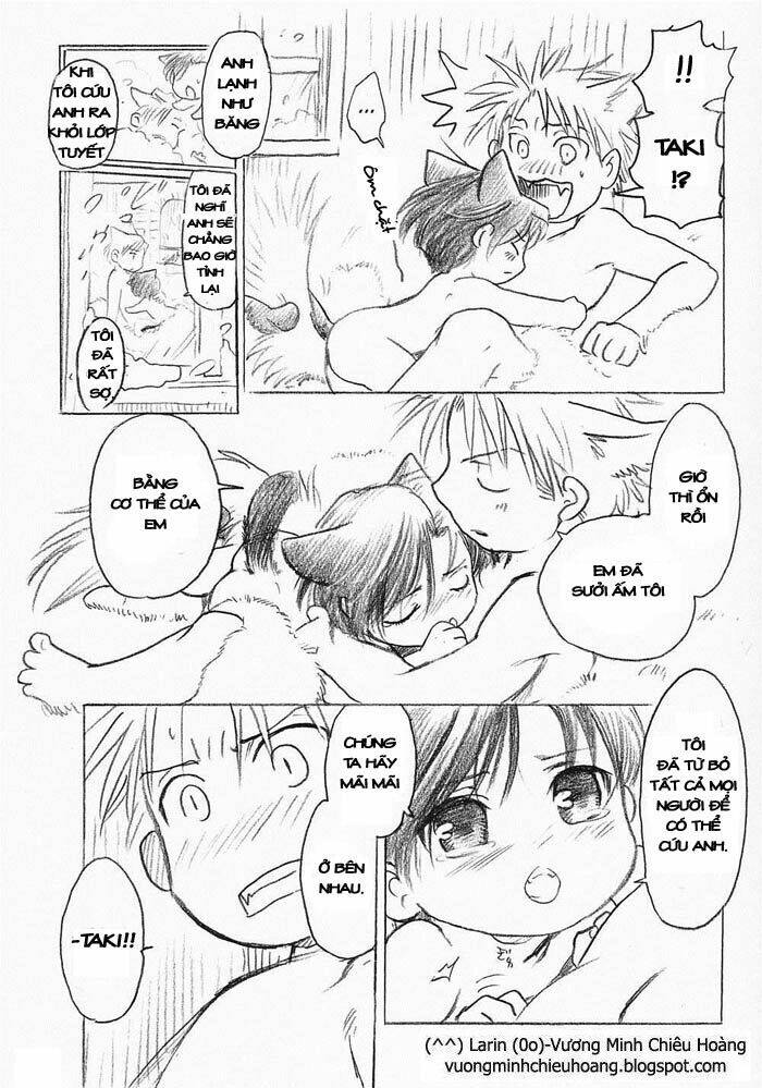 maiden rose-special chapter 4 20