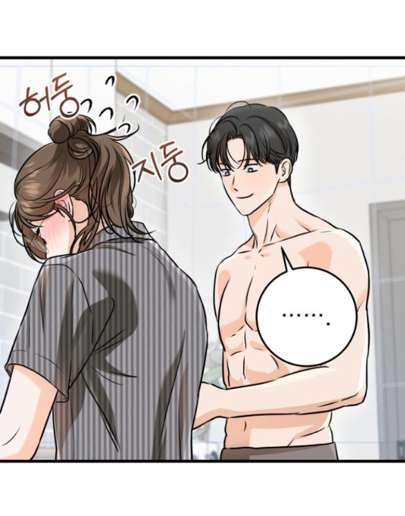 Nóng Lòng Muốn Giày Vò Em chapter 53.1 43