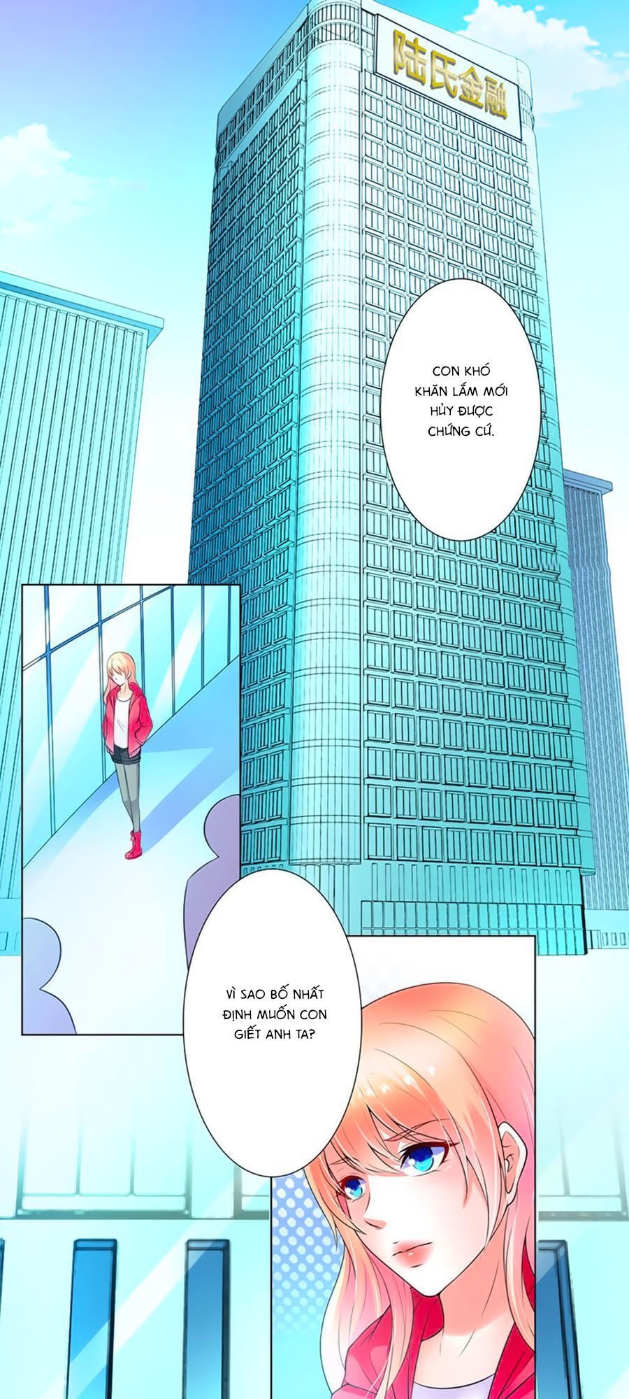 watashi wo hitorijime ni shite chapter 48 15