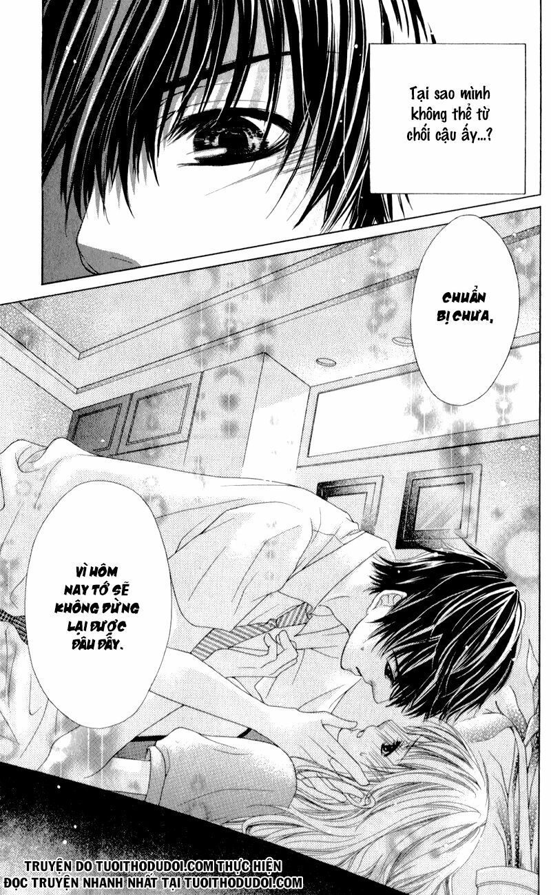 ookami ni kuchizuke chapter 3 31