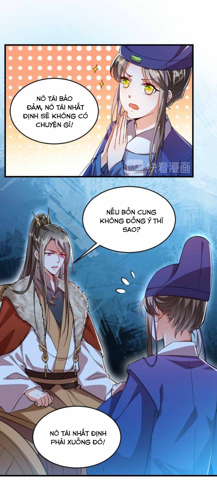 thái tử điện hạ, nô tài có hỉ rồi chapter 42 21