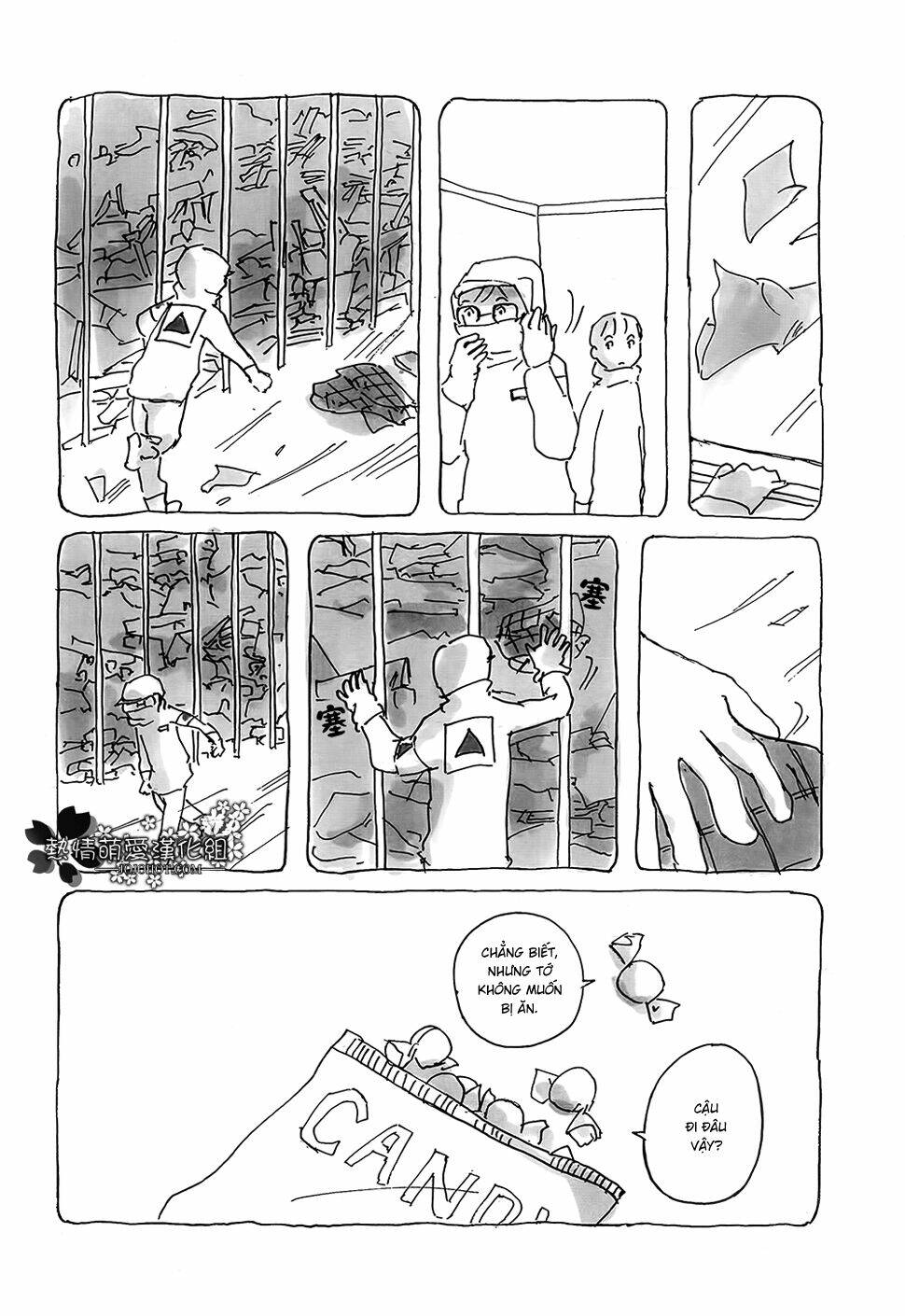 mitsuami no kami-sama chapter 9 4