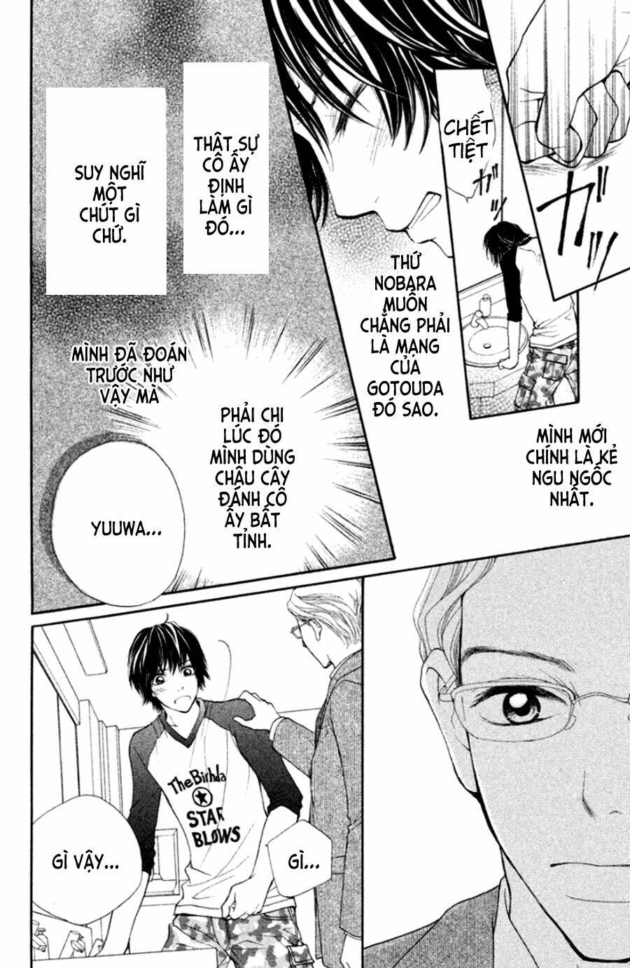 inochi chapter 19 15