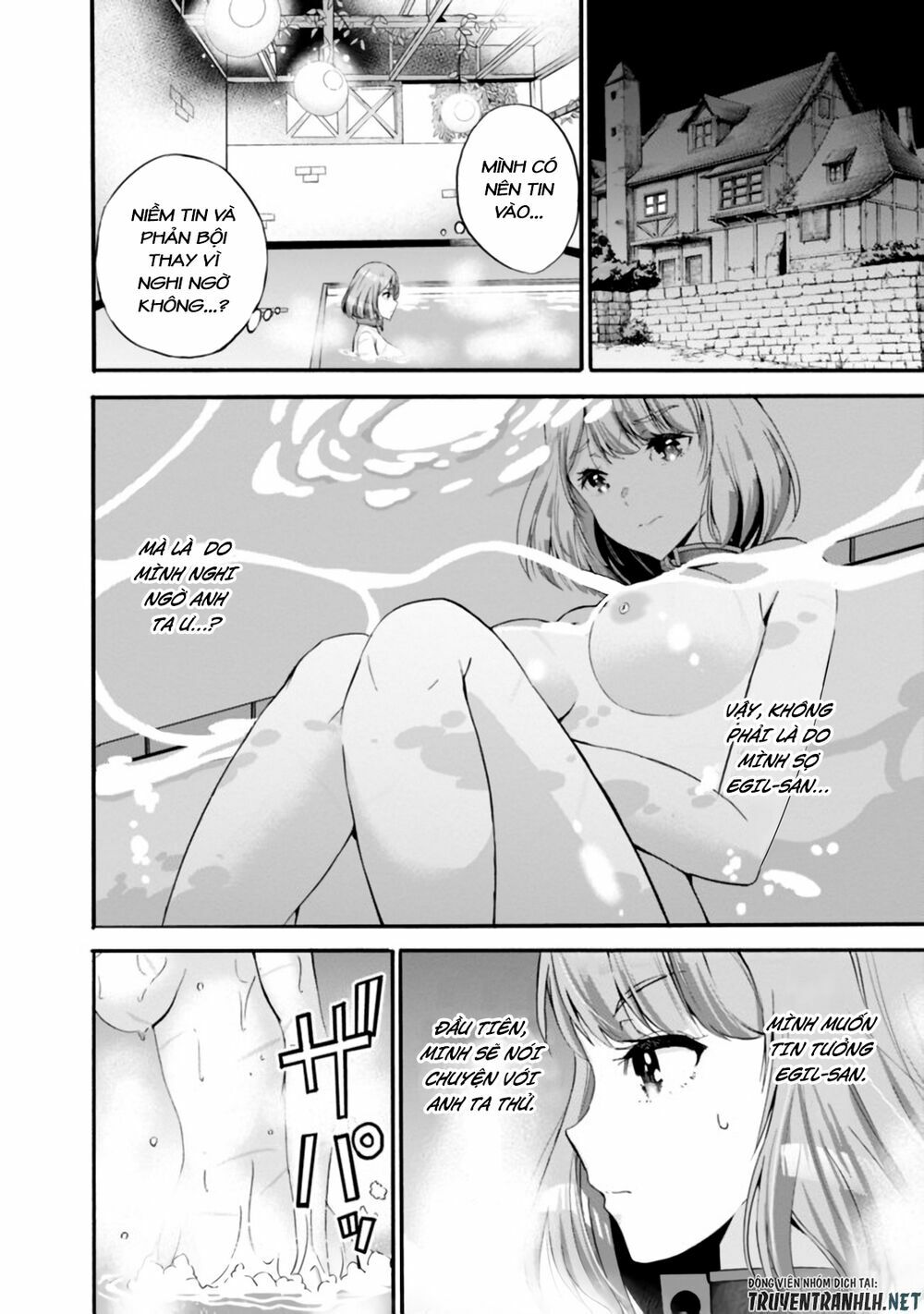 uragirareta s rank boukensha no ore wa, aisuru dorei no kanojora chapter 13 16