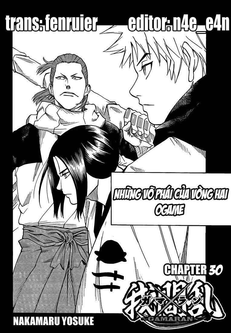gamaran chapter 30 3