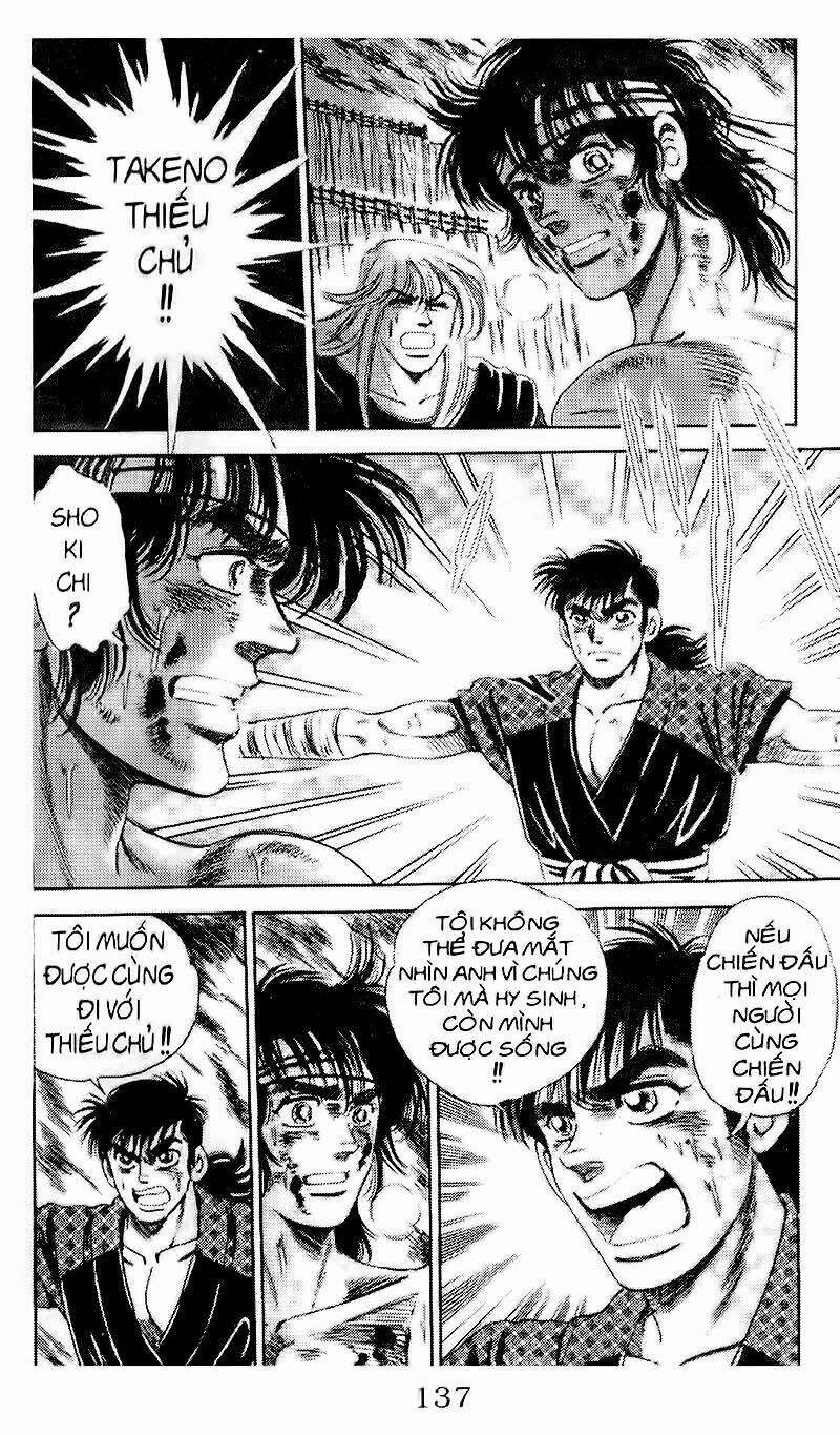 haou densetsu takeru chapter 102 13