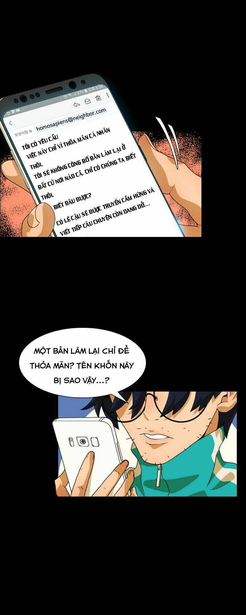 the novel's extra chapter 1 56