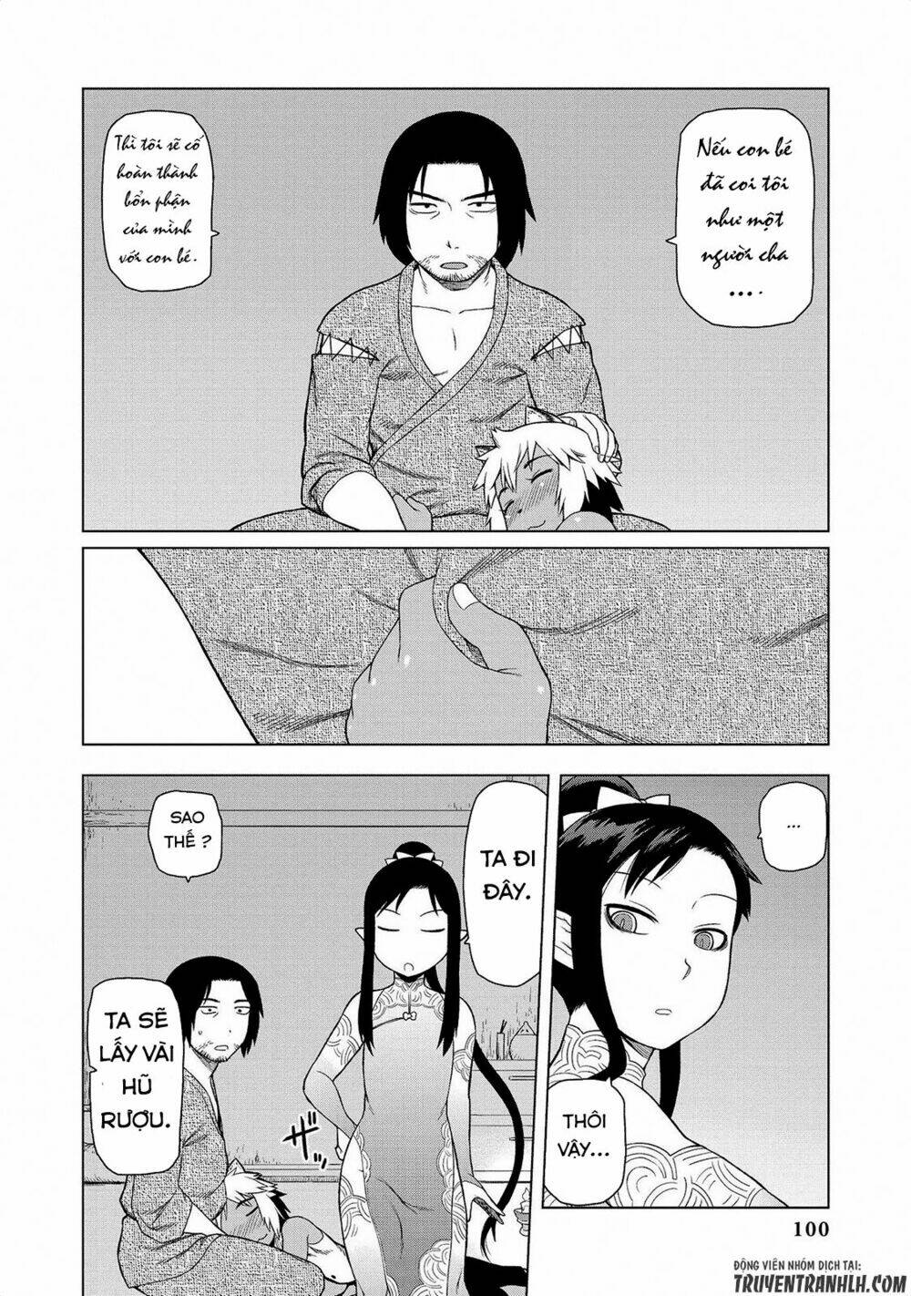 jingai no yome to icha icha suru - anthology comic manga chapter 6 16